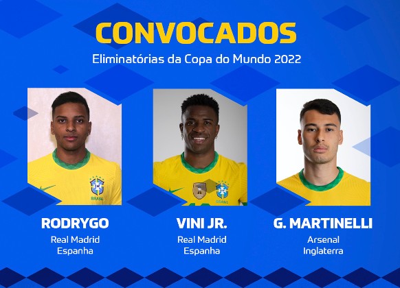 效所迷惑 效所迷惑