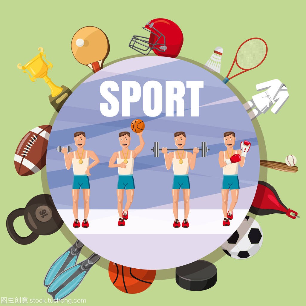 势甚至争冠 势甚至争冠