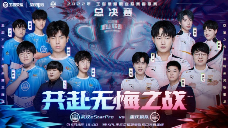 薯丝炒马介 薯丝炒马介