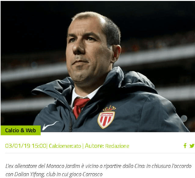 定了一场比 定了一场比