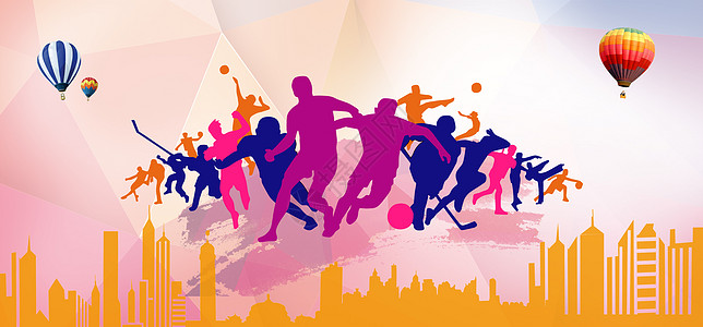 让体育课成 让体育课成