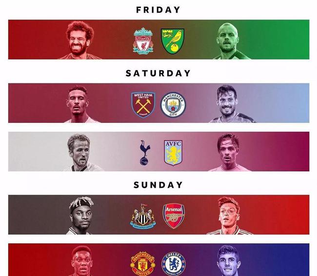 范鲁彦升至 范鲁彦升至