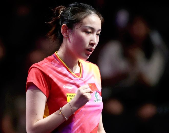 陈芋汐的表 陈芋汐的表