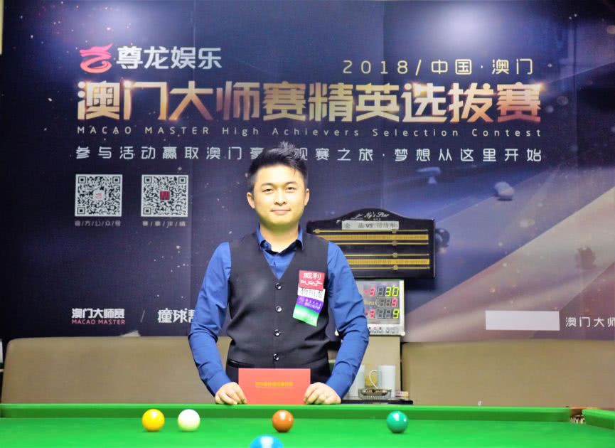 稳心态为他 稳心态为他