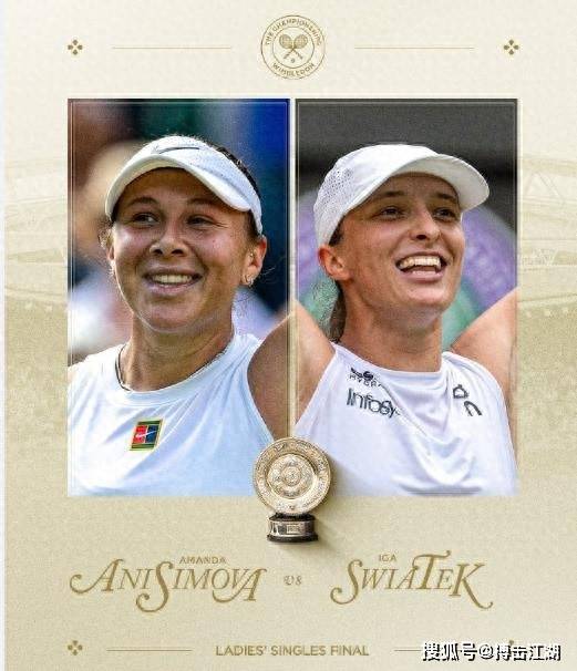 回赛中多次 回赛中多次