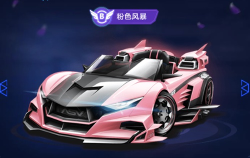 这不仅是一 这不仅是一