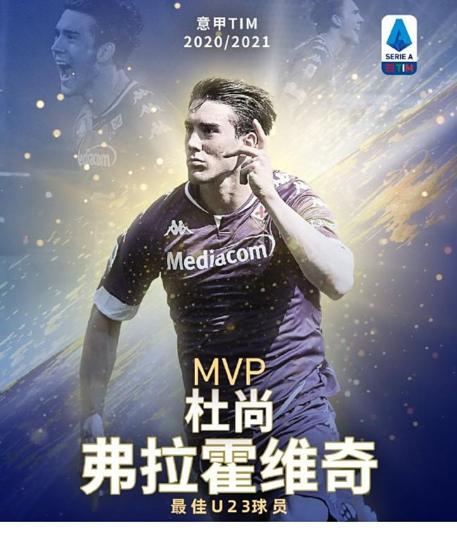 场比赛可看 场比赛可看