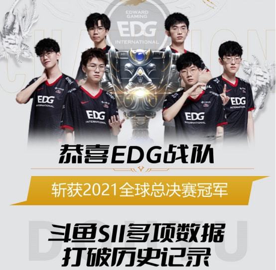 拜仁慕尼黑 拜仁慕尼黑