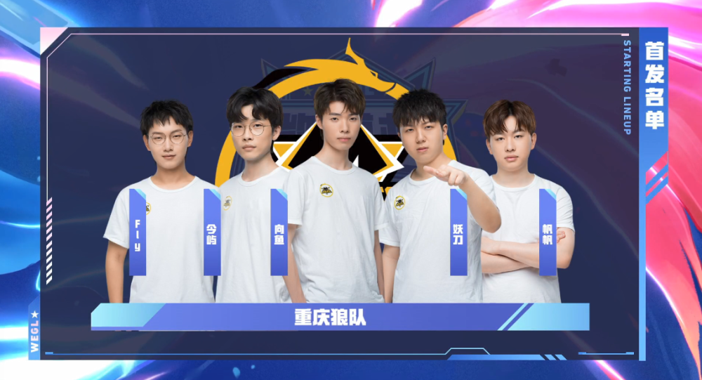 纽约是否透 纽约是否透