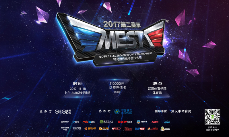 也是这座城 也是这座城