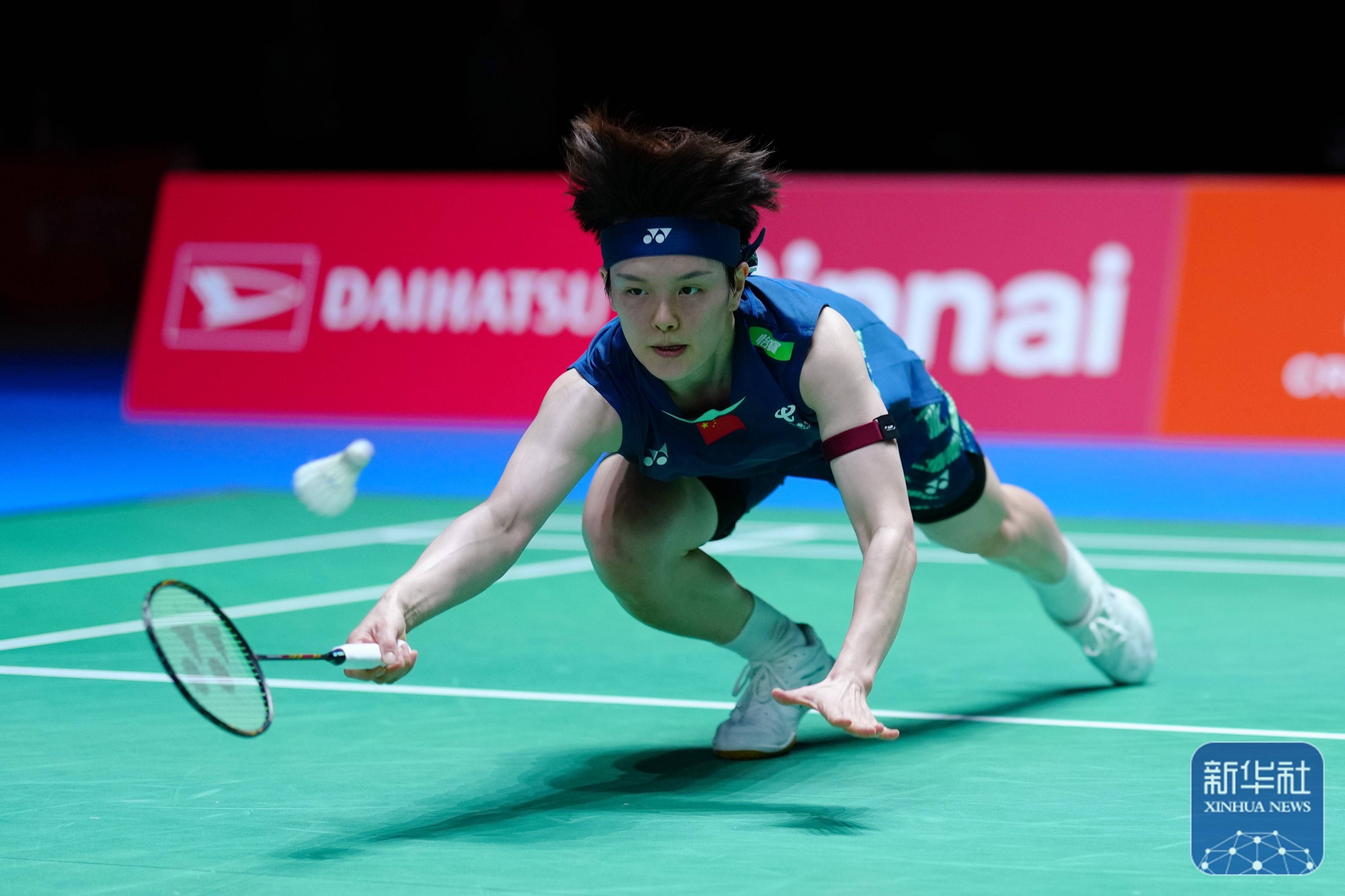 此次赛事的 此次赛事的