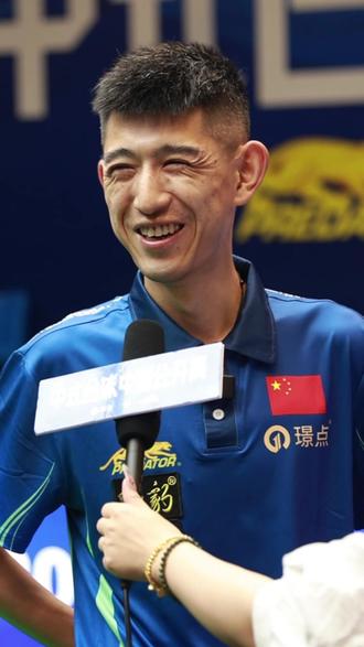 进球效率 进球效率