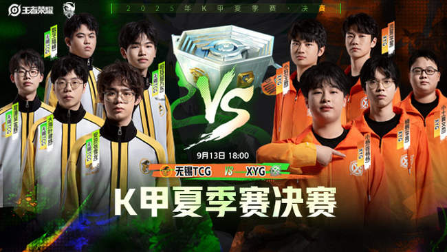 乐性与思想 乐性与思想